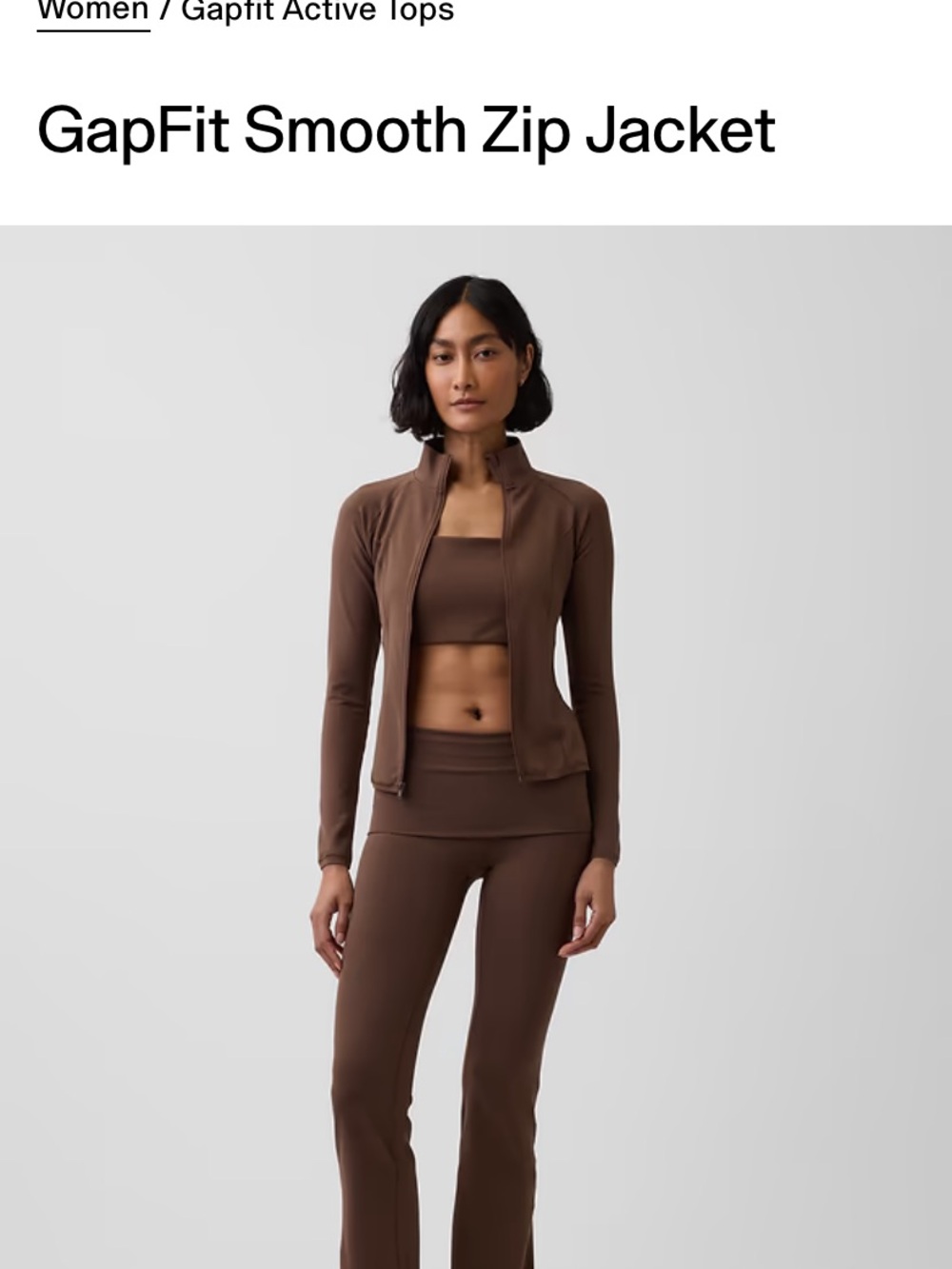 GAP Brown Zip-Front Active Jacket